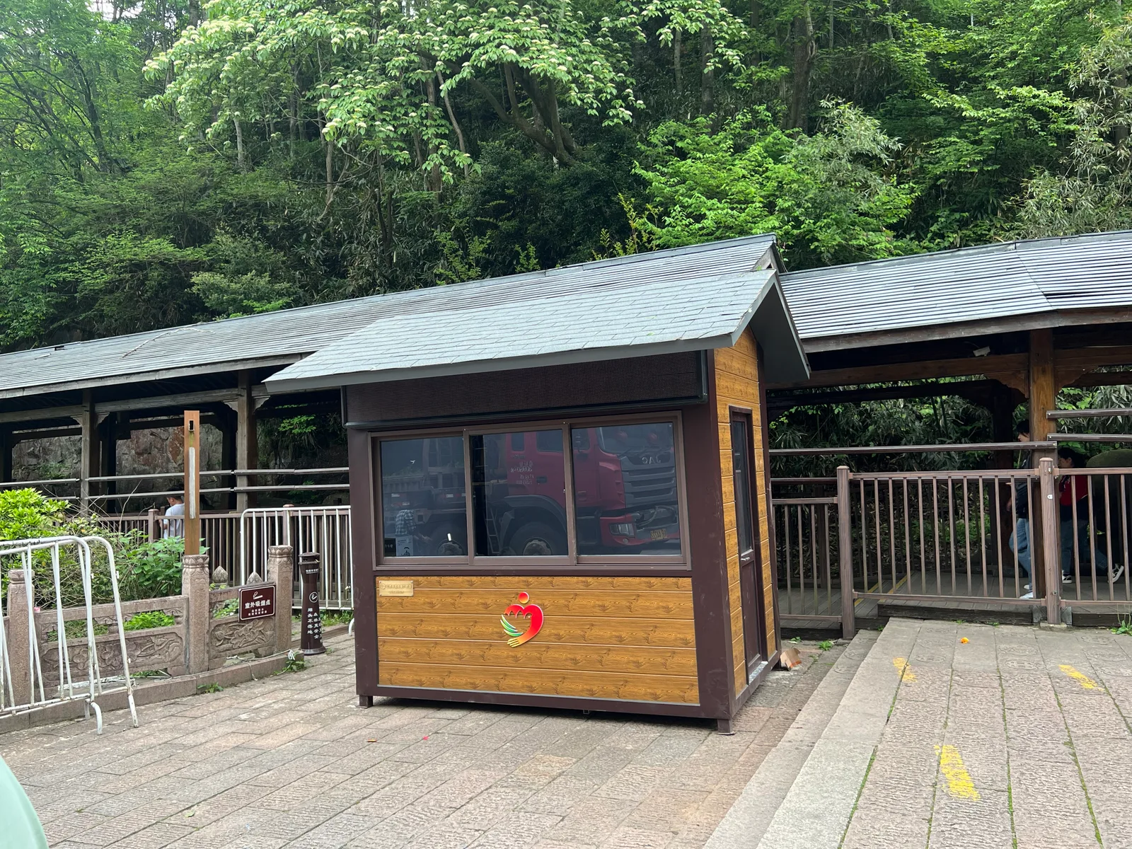 九华山景区便民服务岗亭落地实景