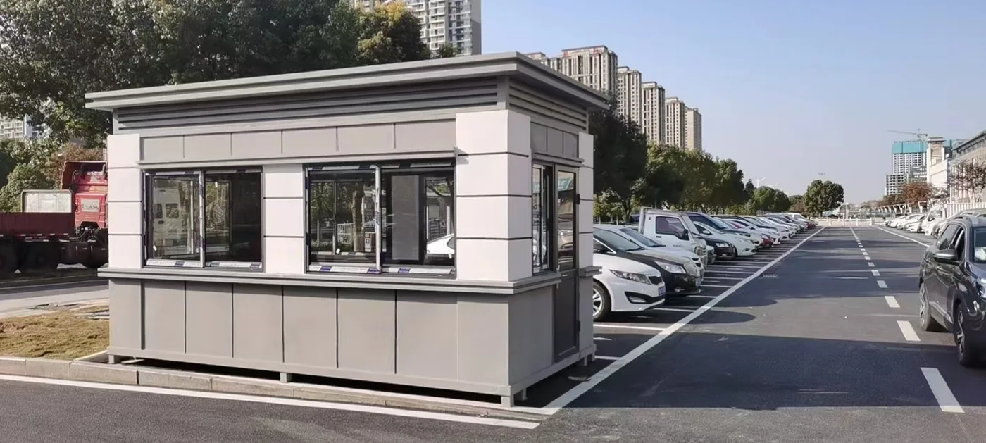 上海松江停车场门卫保安亭