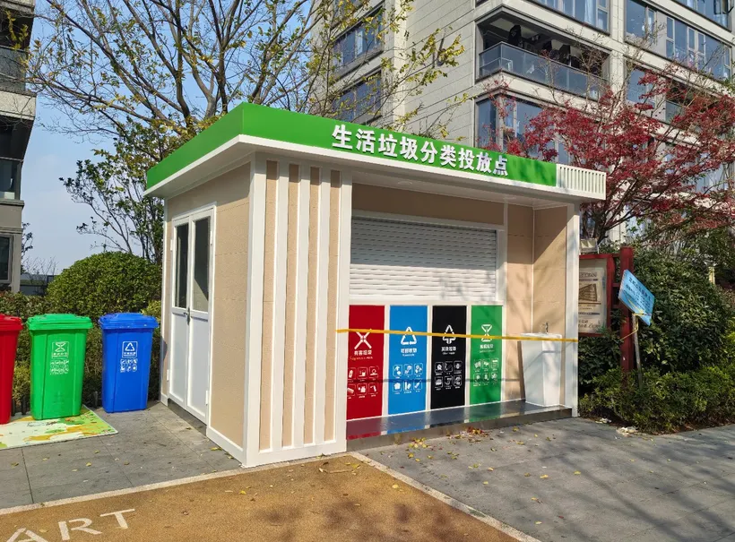 西安长安区小区分类垃圾房