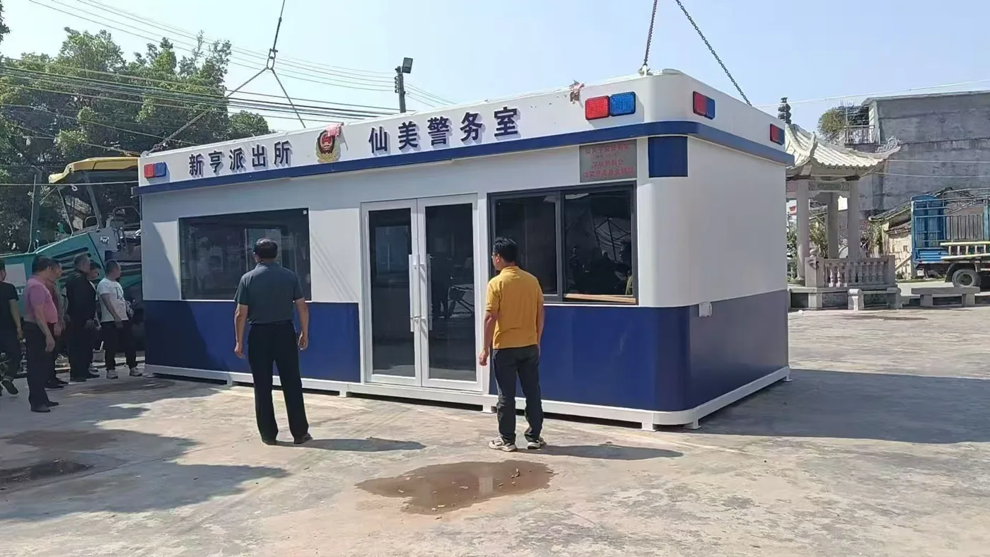 江苏盐城警务室落地