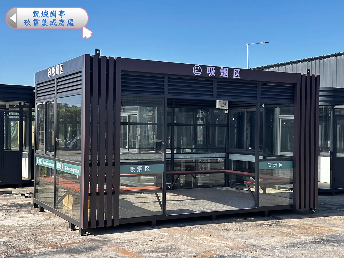 吸烟室吸烟亭，按使用人数、通风换气、消防管理和清洁维护定制